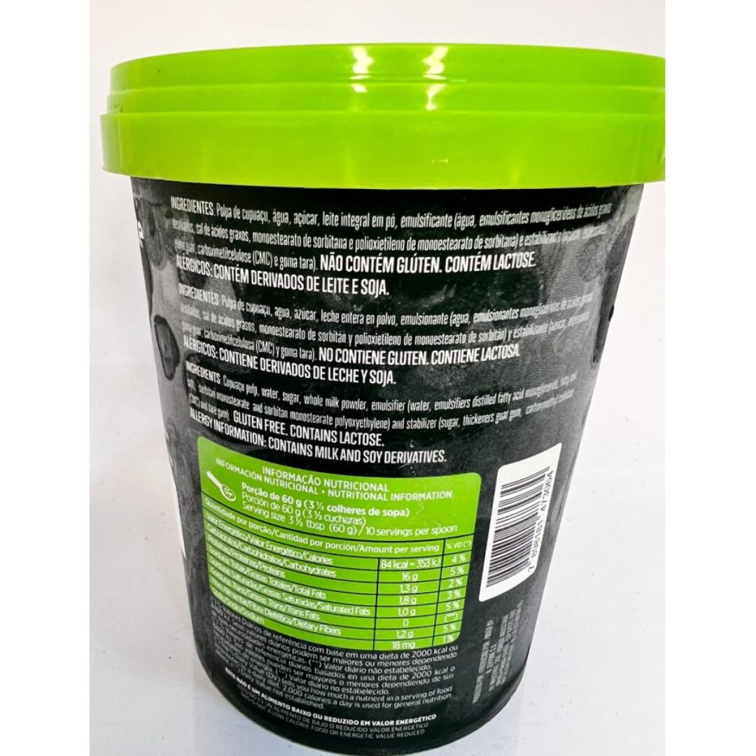Creme de Cupuaçu 600g - Pote - Imagem 2